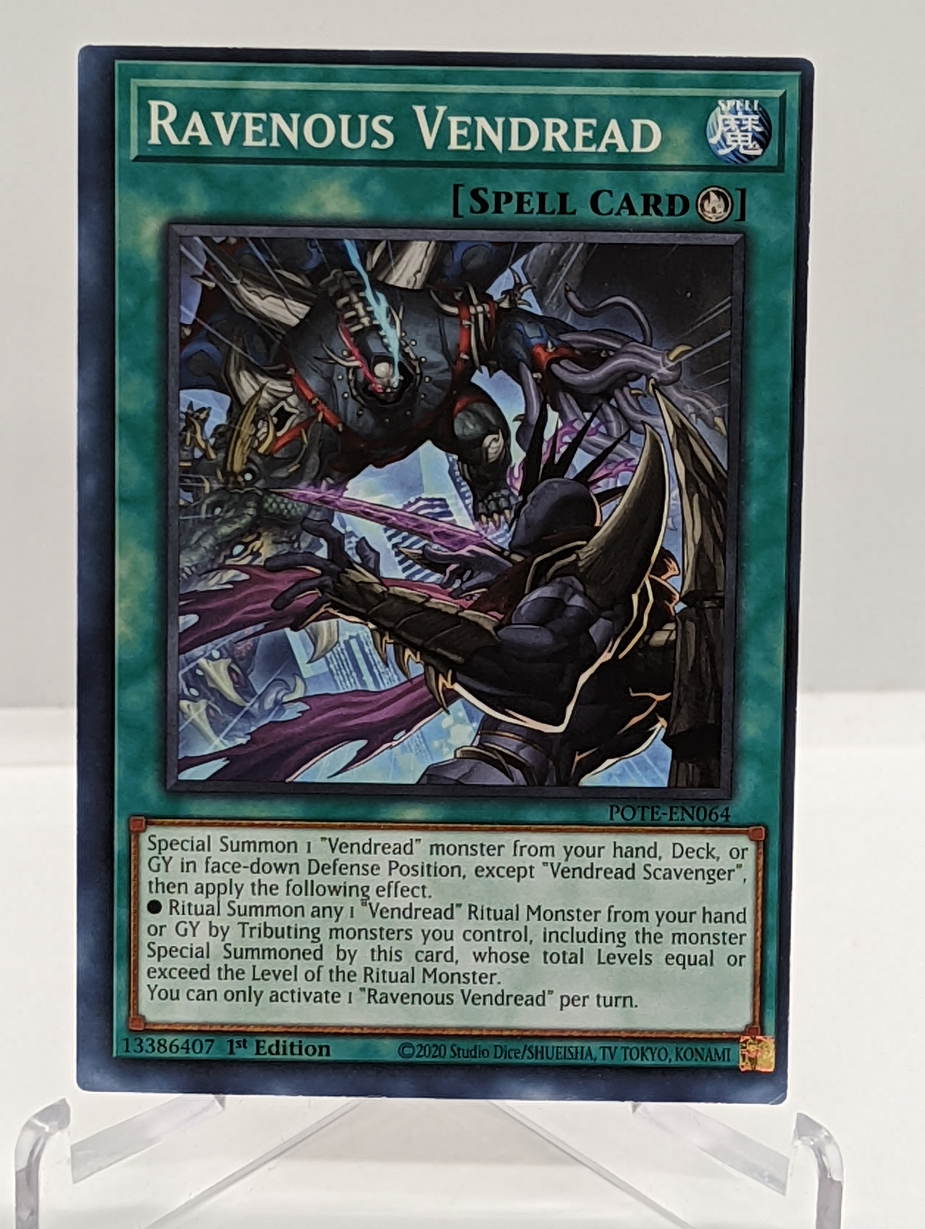 Miscut/MIsprint Ravenous Vendread - POTE-EN064 (1.104)