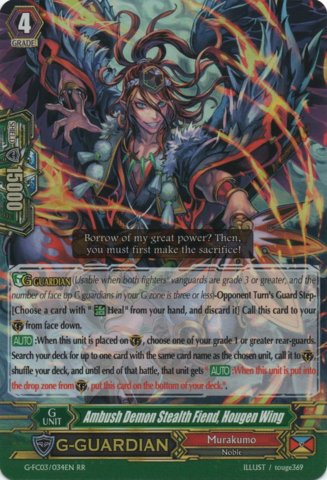 G-FC03/034EN - RR - Ambush Demon Stealth Fiend, Hougen Wing