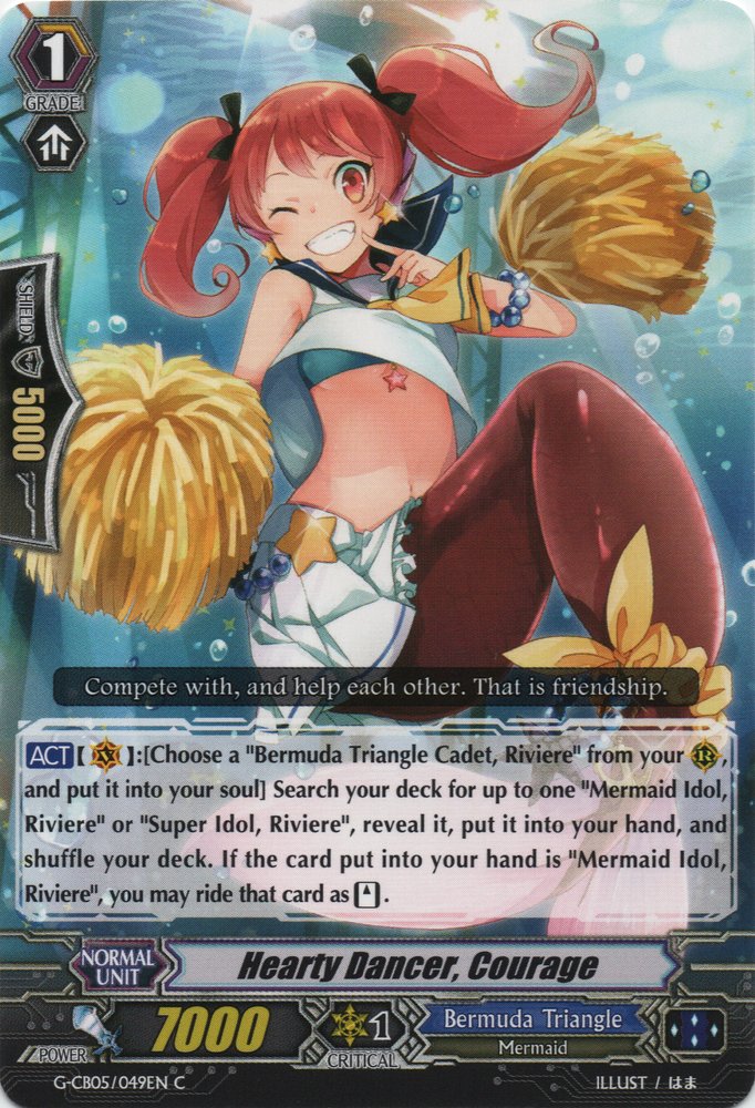Hearty Dancer, Courage - G-CB05/049EN - C
