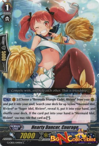 Hearty Dancer, Courage - G-CB05/049EN - C