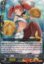 Hearty Dancer, Courage - G-CB05/049EN - C