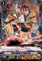 V-EB07/060EN - C - Blow Monk of the Twin Feet