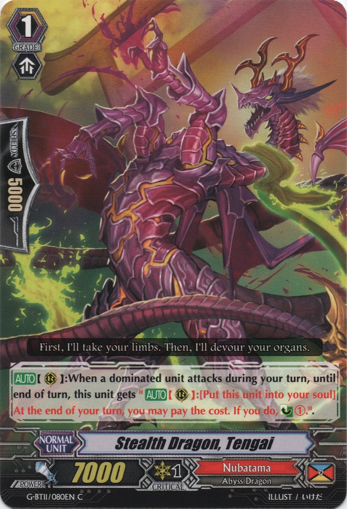 Stealth Dragon, Tengai - G-BT11/080EN - C