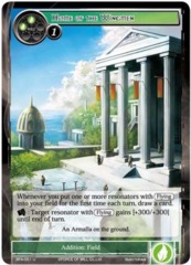 BFA-051 - U - Home of the Wingmen