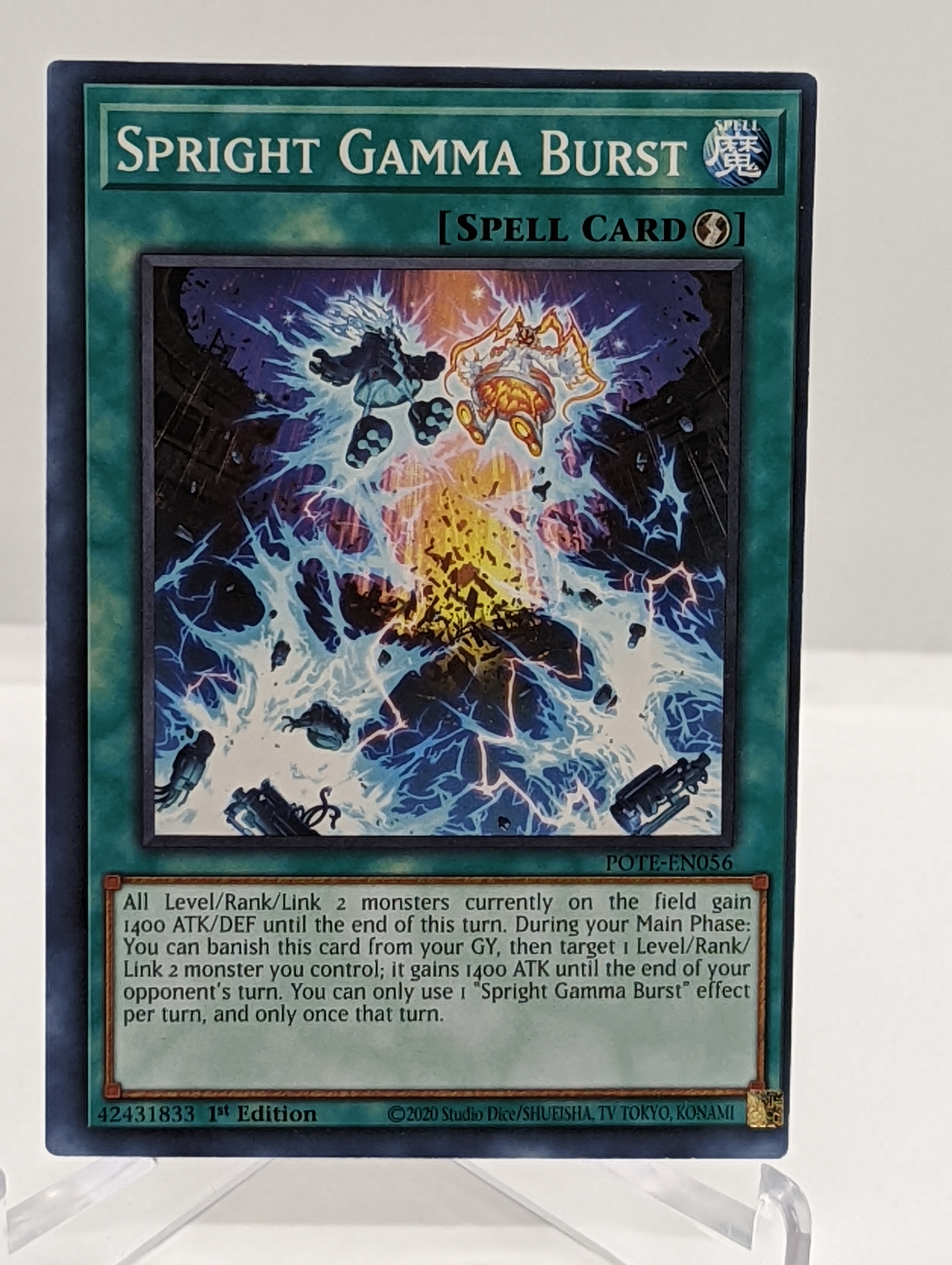 Miscut/MIsprint Spright Gamma Burst - POTE-EN056 (1.109)