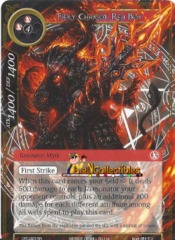 CFC-023 - SR - TEXTURED - Fiery Chariot, Red Boy