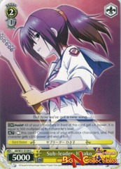 Sub-Leader, Hisako - AB/W31-E109 - C