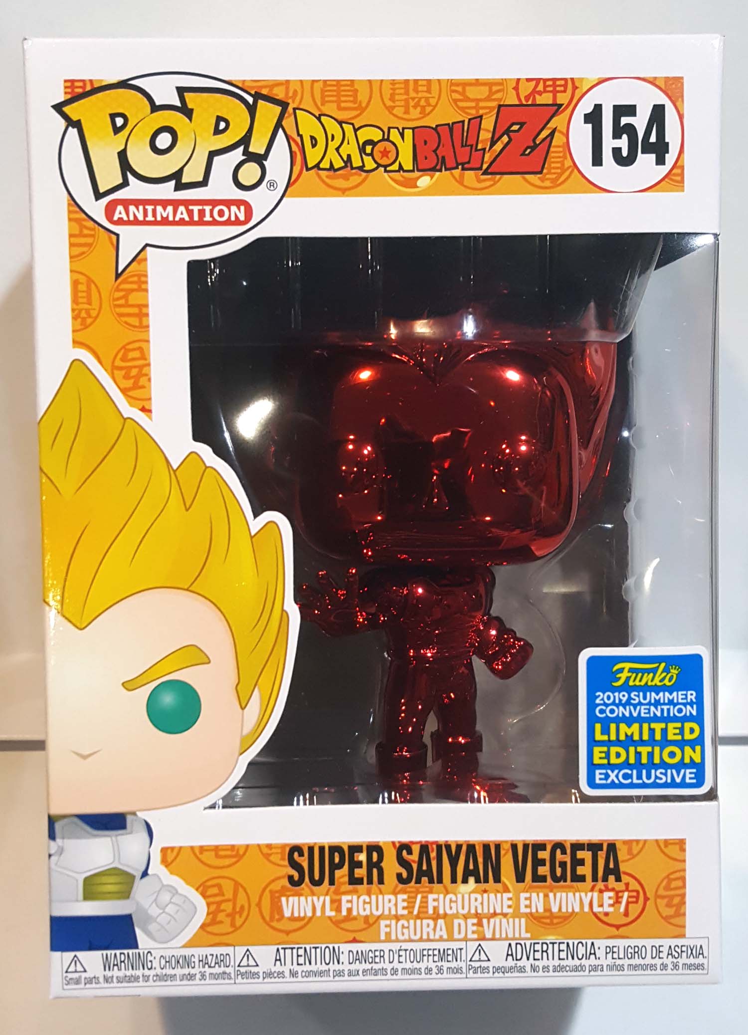 Dragon ball z funko pop 2019 online