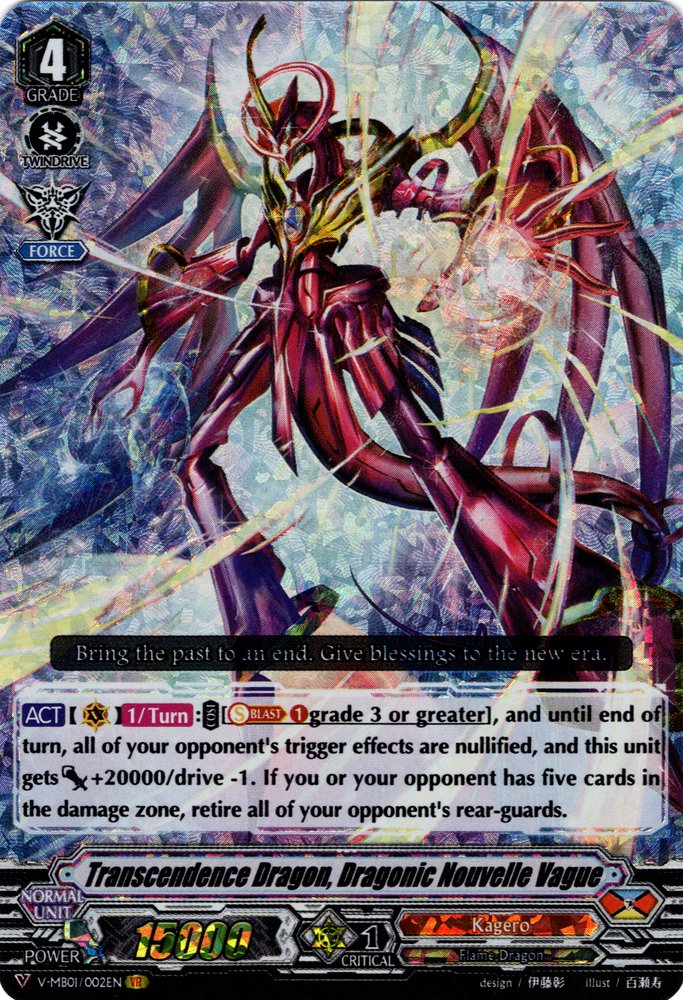 V-MB01/002EN - VR - Transcendence Dragon, Dragonic Nouvelle Vague