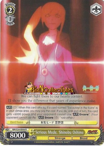 Serious Mode, Shinobu Oshino - NM/S24-E006 - R