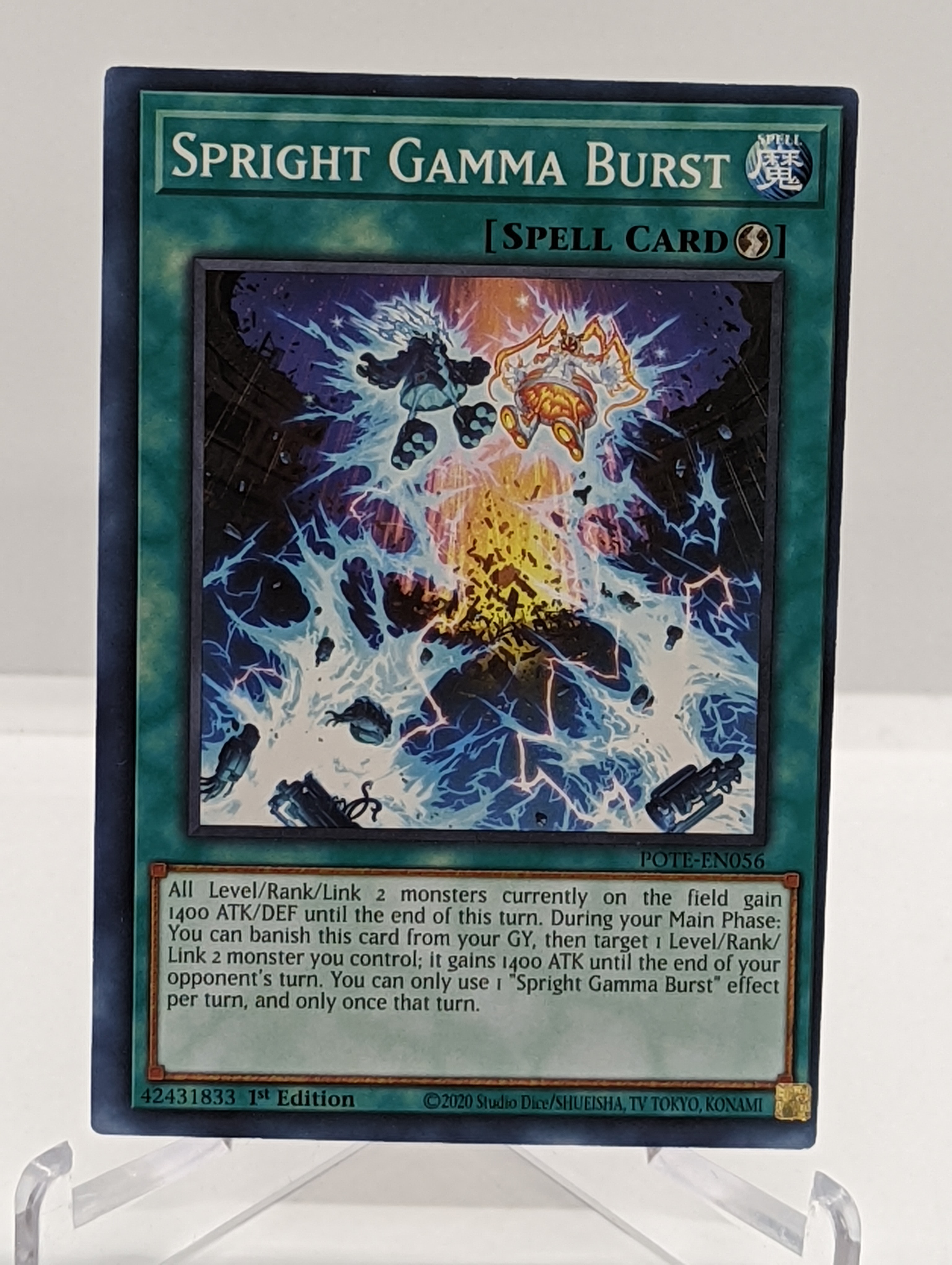 Miscut/MIsprint Spright Gamma Burst - POTE-EN056 (1.118)