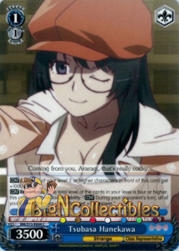 BM/S15-E094 - C - Tsubasa Hanekawa