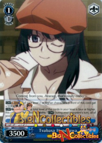 BM/S15-E094 - C - Tsubasa Hanekawa