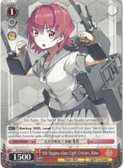 5th Nagara-class Light Cruiser, Kinu - KC/S25-E113 - C