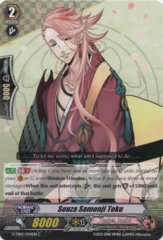 G-TB02/034EN - C - Souza Samonji Toku