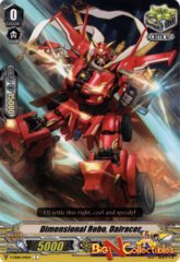 V-EB08/041EN - C - Dimensional Robo, Dairacer