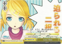 Love-Hate PD/S29-E117 - PR