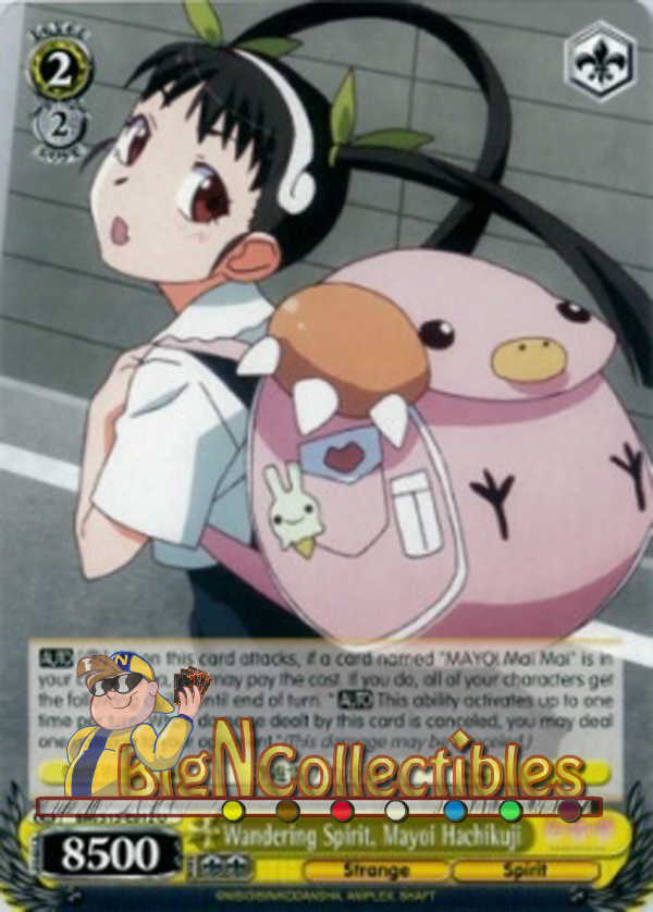 BM/S15-E012 - U - Wandering Spirit, Mayoi Hachikuji