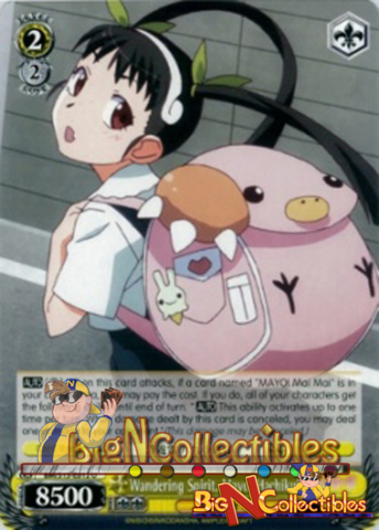 BM/S15-E012 - U - Wandering Spirit, Mayoi Hachikuji