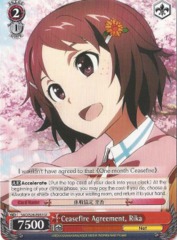 SAO/S26-E051 U Ceasefire Agreement Rika