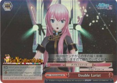 PD/S29-E084S Double Lariat SR