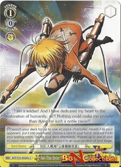 Anti-Titan Device 