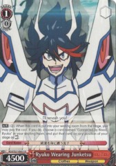KLK/S27-E051 U Ryuko Wearing Junketsu