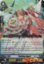 Tinkling Angel - G-BT14/072EN - C