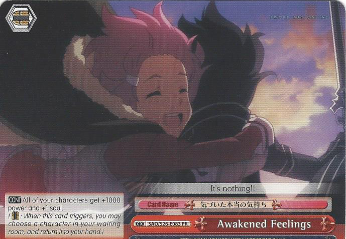 Awakened Feelings SAO/S26-E083