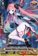 V-EB06/045EN - C - Beloved Child of Superstring Theory