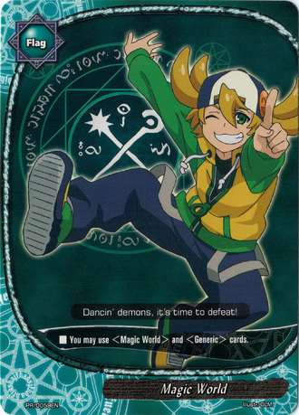PR/0059EN - Magic World (card) (Alternate art with Tetsuya Kurodake)