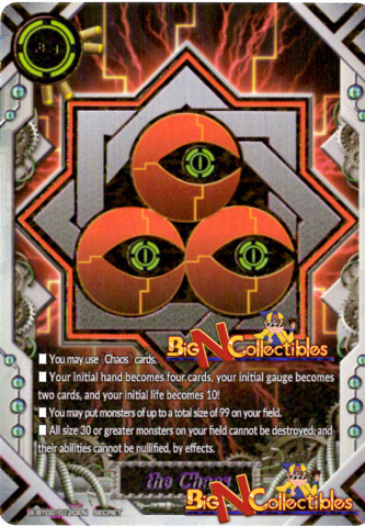 X-BT02/0120EN - SECRET - the Chaos