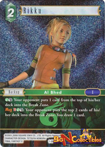 Rikku - 1-089H - Foil