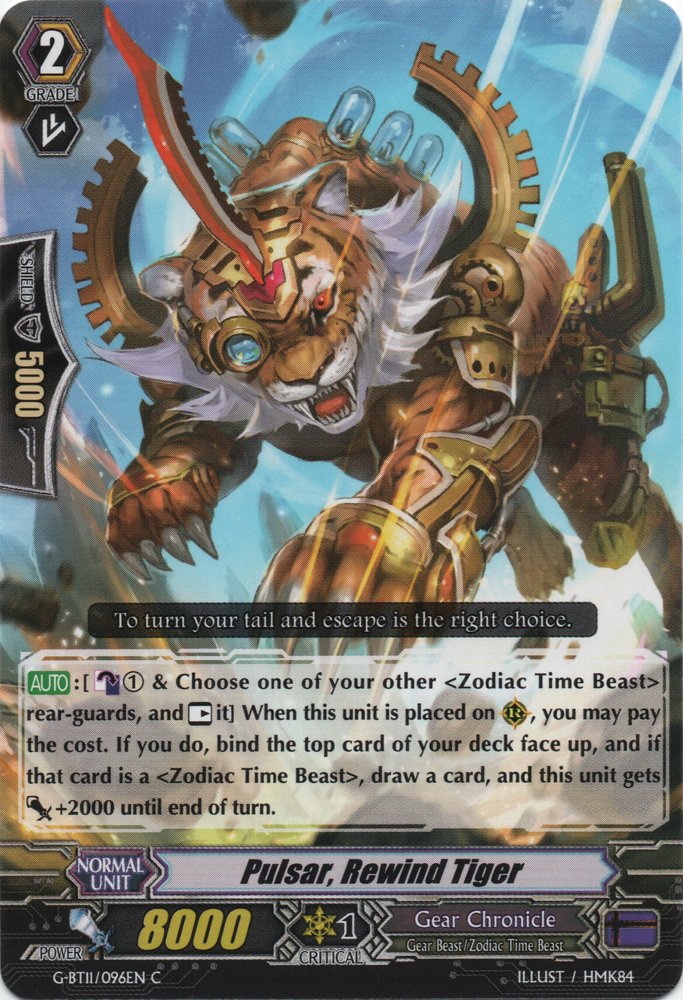 Pulsar, Rewind Tiger - G-BT11/096EN - C