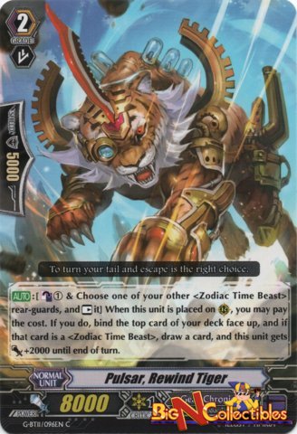 Pulsar, Rewind Tiger - G-BT11/096EN - C