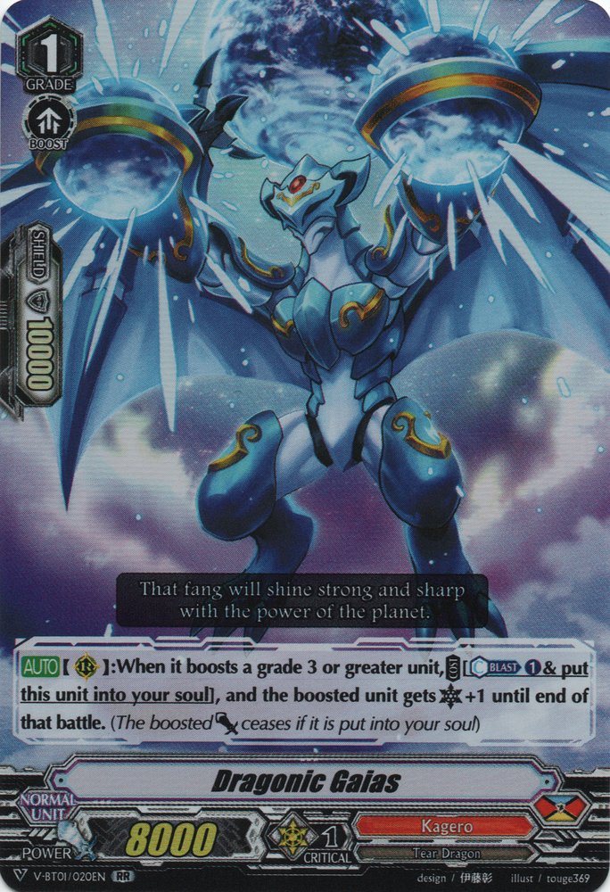 V-BT01/020EN - RR - Dragonic Gaias