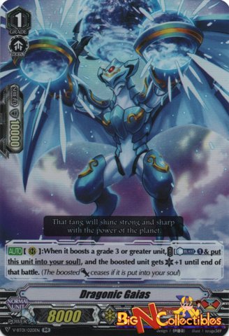 V-BT01/020EN - RR - Dragonic Gaias
