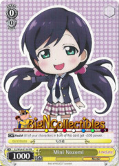 Mini Nozomi (LL/W24-E119 PR)