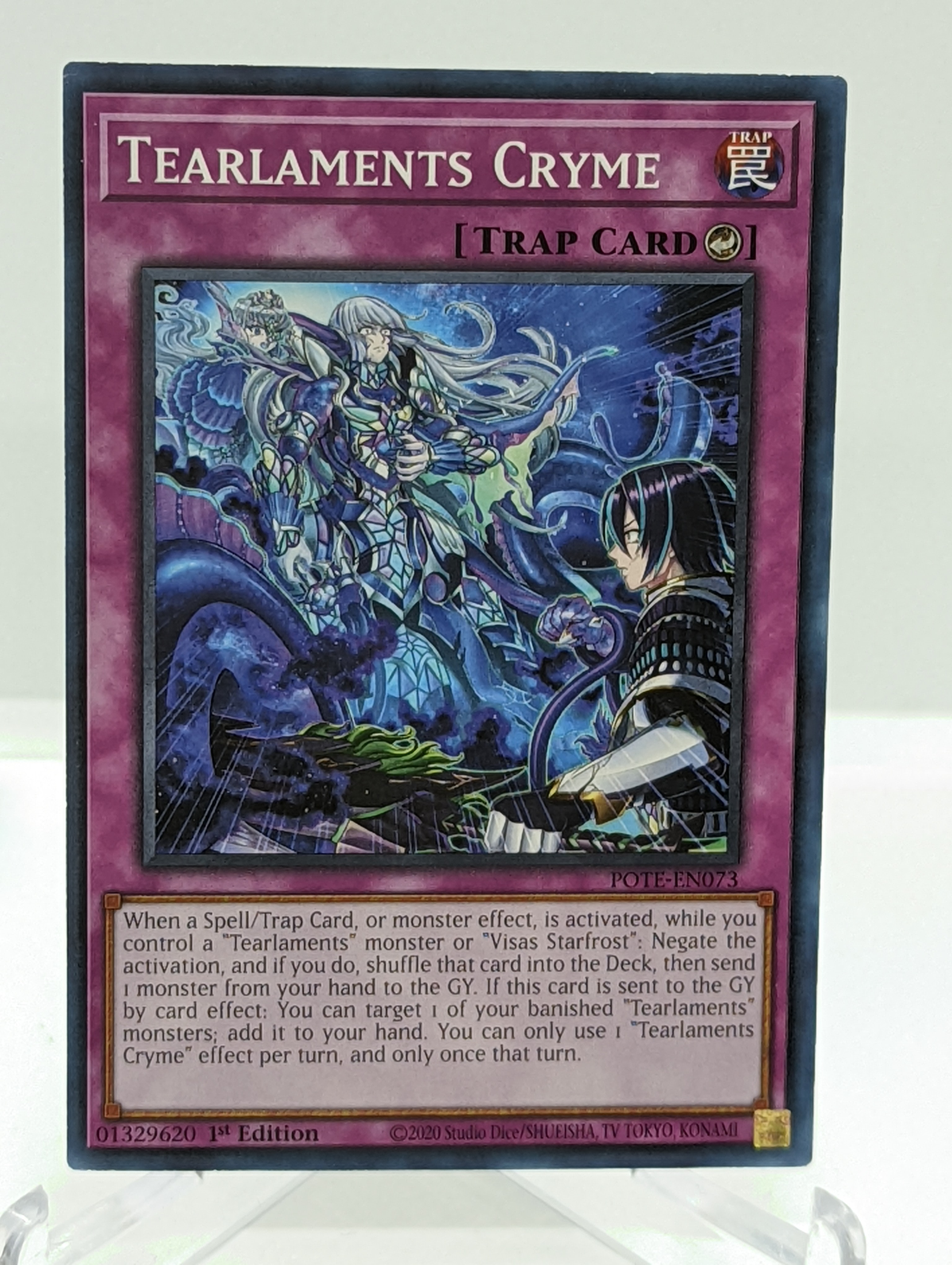 Miscut/MIsprint Tearlaments Cryme - POTE-EN073 (1.158)