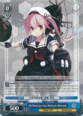 KC/S31-E089 C 5th Shiratsuyu-class Destroyer, Harusame