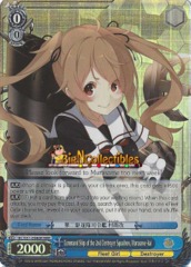 KC/S31-E080R RRR Command Ship of the 2nd Destroyer Squadron, Murasame-Kai