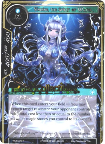 RDE-023 - R - Undine, the Spirit of Water