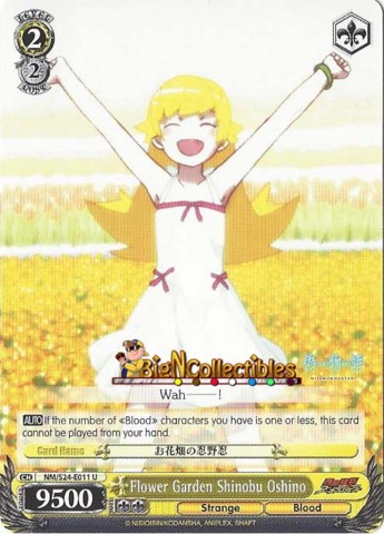 Flower Garden Shinobu Oshino - NM/S24-E011 - U