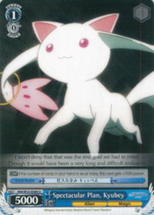 MM/W35-E089 U Spectacular Plan, Kyubey