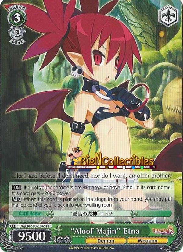 DG/EN-S03-E046 - RR - Aloof Majin Etna