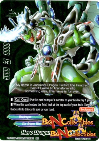 X-BT02A-SS02/BR02EN - BR - Hero Dragon, Jackknife
