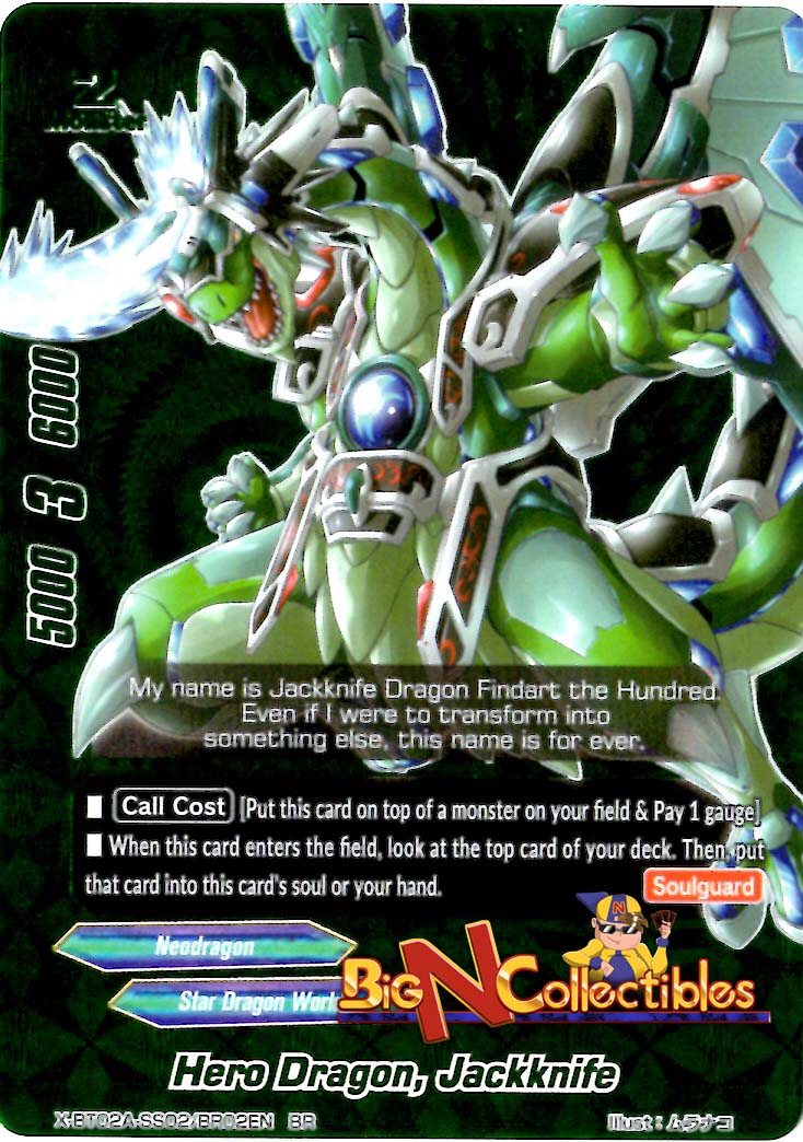 X-BT02A-SS02/BR02EN - BR - Hero Dragon, Jackknife