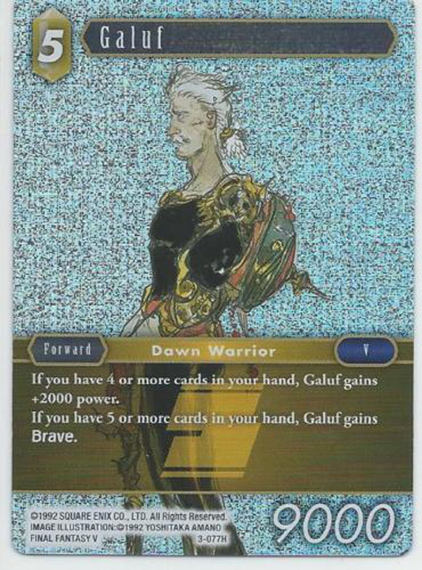 Galuf - 3-077H - Foil