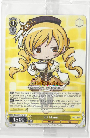 SD Mami - MM/W35-E101 - PR
