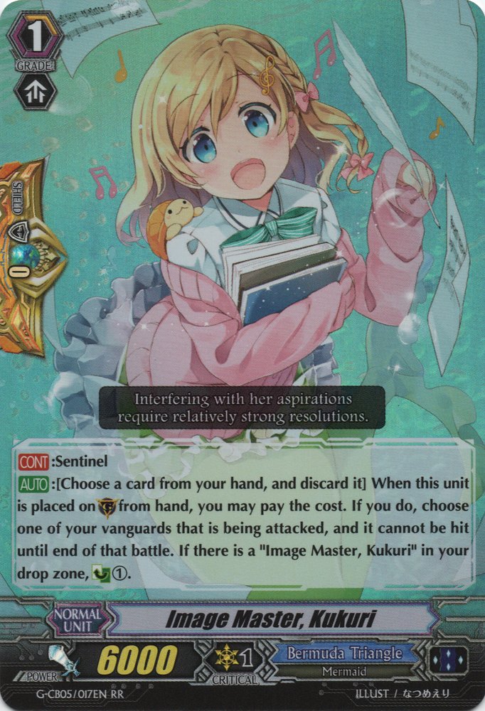 Image Master, Kukuri - G-CB05/017EN - RR